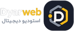 Dyarweb